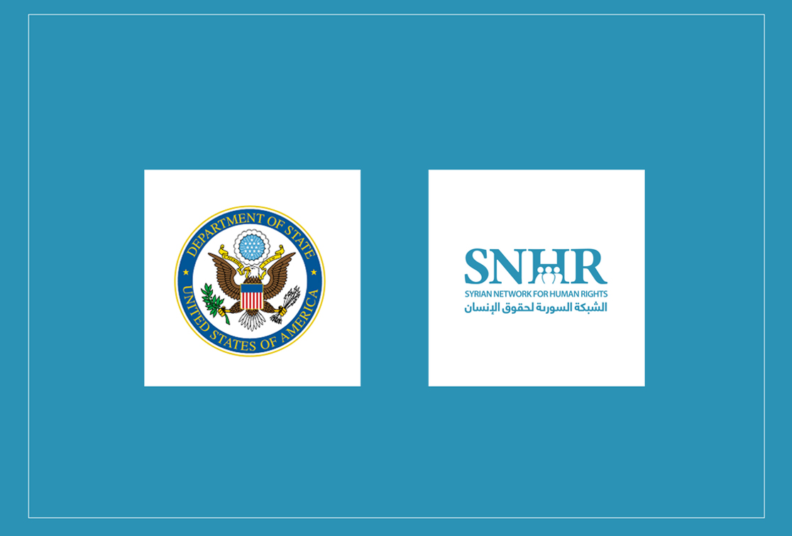 الشَّبكة السورية لحقوق الإنسان المصدر الثاني في تقرير الخارجية الأمريكية عن حالة حقوق الإنسان في سوريا 2018