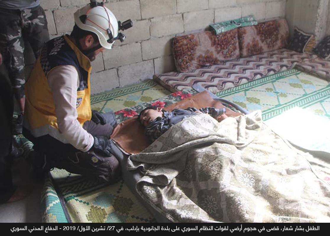 توثيق مقتل 171 مدنيا بينهم 2 من الكوادر الإعلامية على خلفية النزاع في سوريا في تشرين الأول 2019