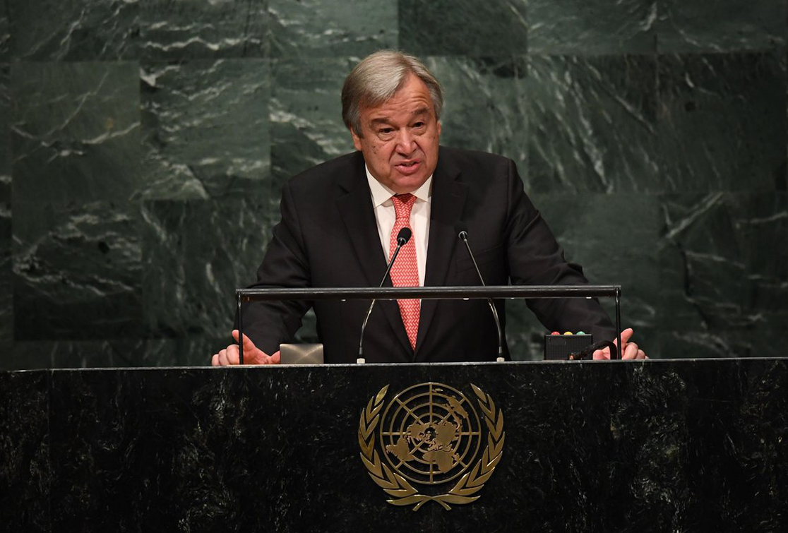 Secretary General of the United Nations