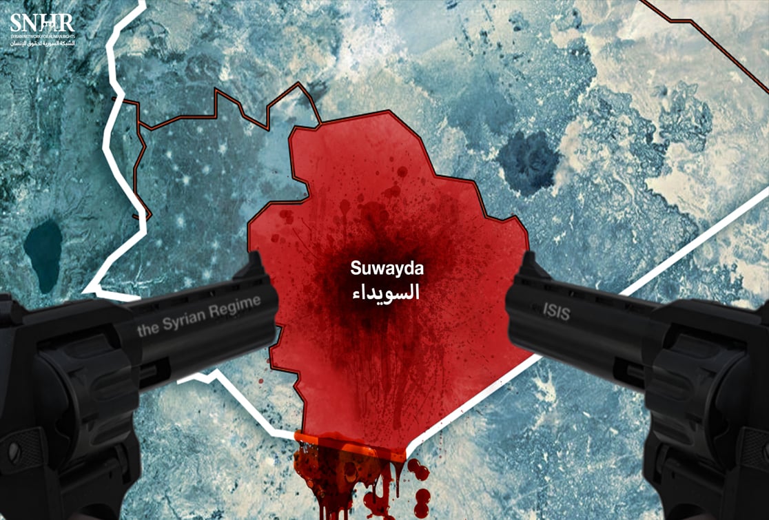 The Brutal Attacks on Suwayda governorate between the Terrorism of the Syrian Regime and ISIS 