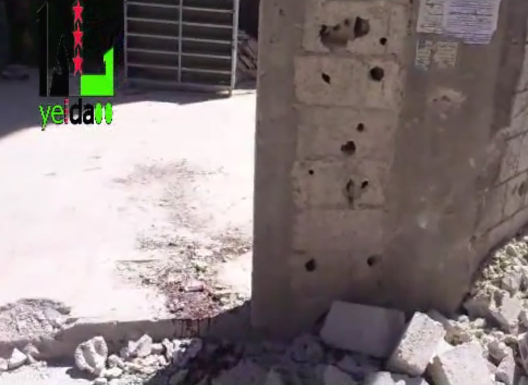 مجزرة بلدة يلدا بريف دمشق
