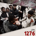 مقتل 1276 مدنياً في سوريا في شباط 2015- A315-062