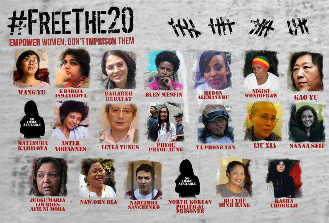 20 حالة لسجينات سياسيات