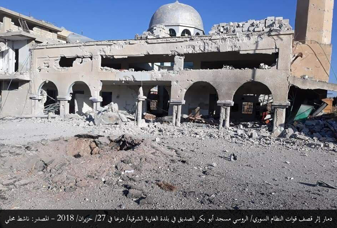 453 حادثة اعتداء على مراكز حيويَّة مدنيَّة في سوريا