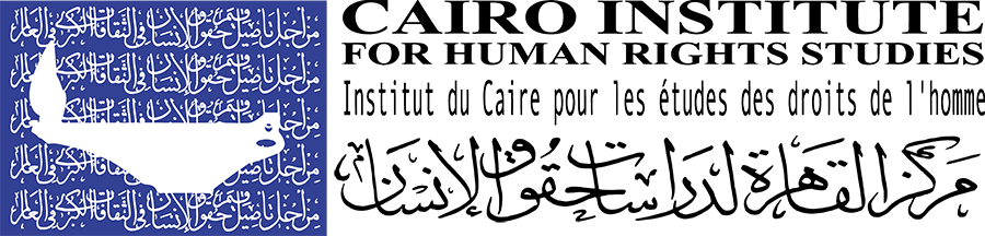318x105xw-cihrs-900-logo.png.pagespeed.ic.OGhVOIusIZ client-image