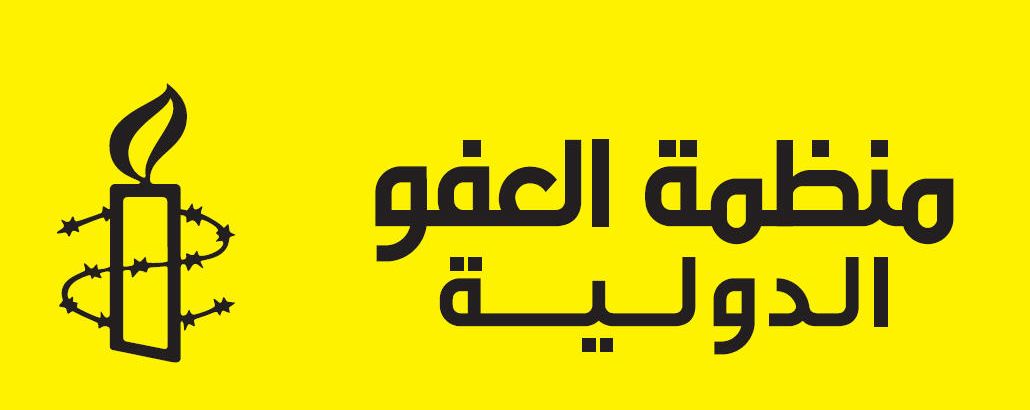 amnesty client-image