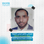 Lawyer Mamoun Subhi al Khalifah post