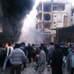 صورة التل