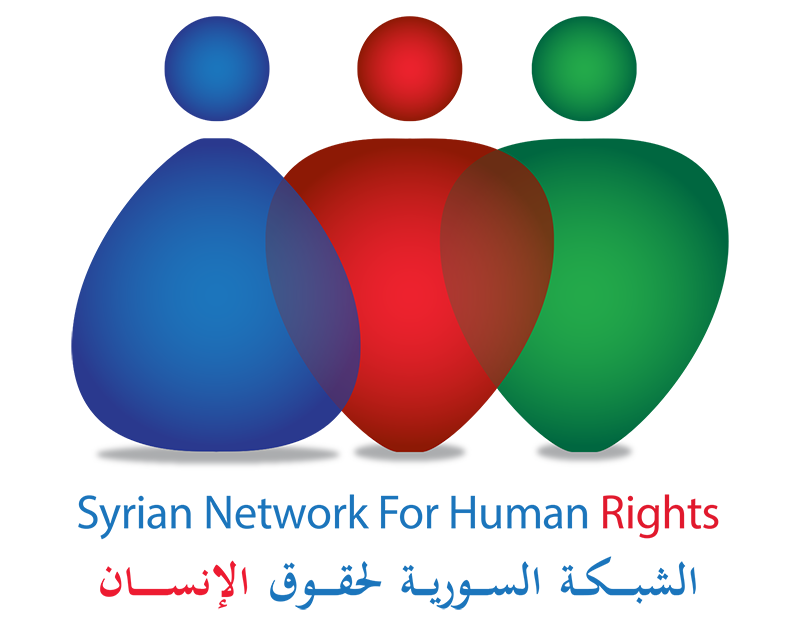 Logong | Syrian Network For Human Rights