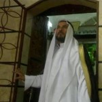 الشيخ محمد صالح الحسين -الرقة