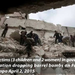 صورة خبر حلب للنشر