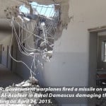 مدرسة دير العصافير للنشر