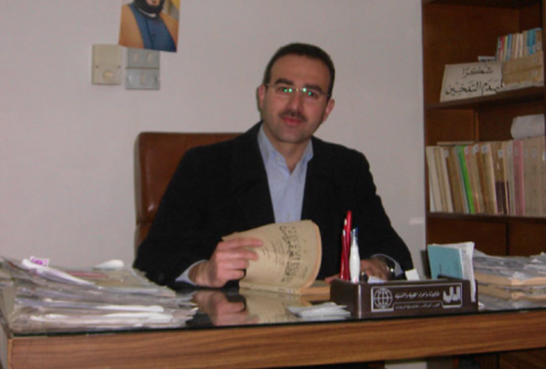 Imad Al Droubi