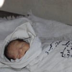 آسيل البغدادي
