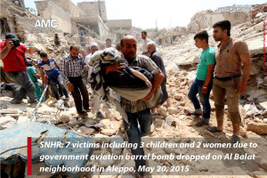 خبر مجزرة حلب للنشر