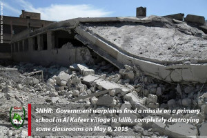 مدرسة في الكفير - ادلب- 9-5-2015 للنشر