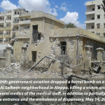 مستوصف حي الصالحين – حلب للنشر