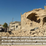 مسجد  السواس للنشر