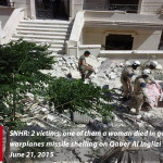 خبر حلب