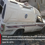 خبر سيارة الاسعاف