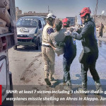 خبر مجزرة احرص