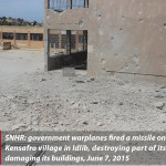 خبر مدرسة كنصفرة