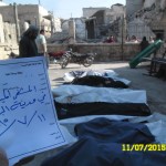 ضحايا مجزرة الباب 1 – حلب – 11-7-2015
