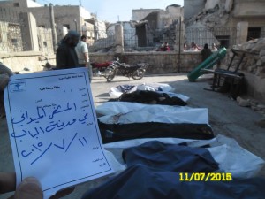 ضحايا مجزرة الباب 1 - حلب - 11-7-2015