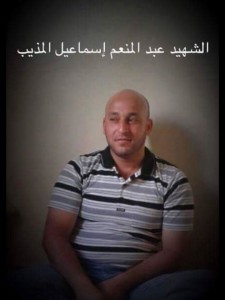 عبد-المنعم-اسماعيل-المذيب