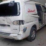 اسعاف