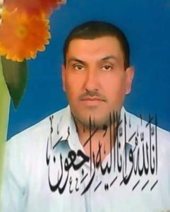 العكاوي
