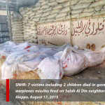 مجزرة حلب حي الأنصاري-01