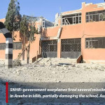 مدرسة أريحا للنشر