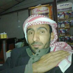 ميزر