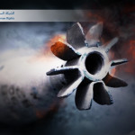 Mortar 1