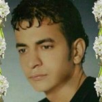عمار ابو عيد