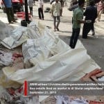 مجزرة حي الشعار 21-أيلول-2015