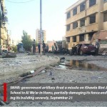 مدرسة خولة بنت الأزور بحمص 21-9-2015-0١