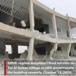 تل سلطان