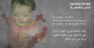 ضحايا الأطفال 8