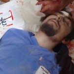 طبيب سرمين