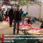 مجزرة دوما 11