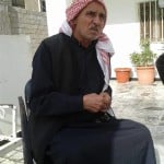 محاميد