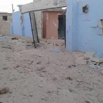 المدرسة الجنوبية الأرتاب