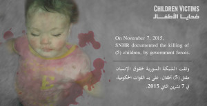 ضحايا الأطفال 8