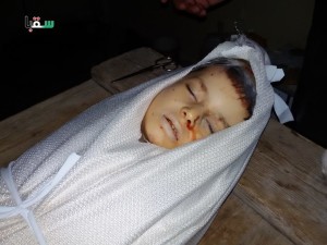 طفل شهيد سقبا