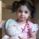 الطفلة غادية