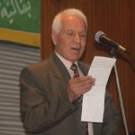 هشام زواوي