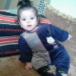 طفلة