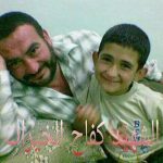 فرنسي